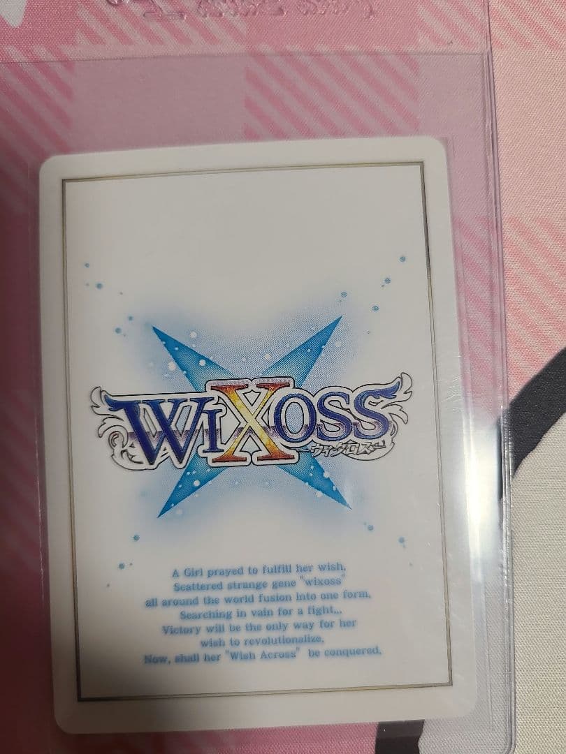 WIXOSS 　【センター】とこレベル3'【UR】にじさんじ