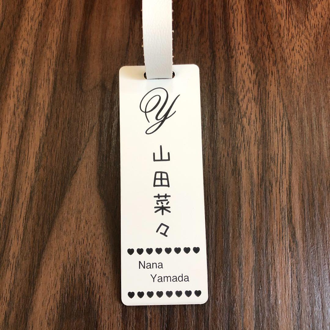 ネームタグ ゴルフ イニシャルタグ ネームプレート ◾︎ 白黒◾︎ ベルト付