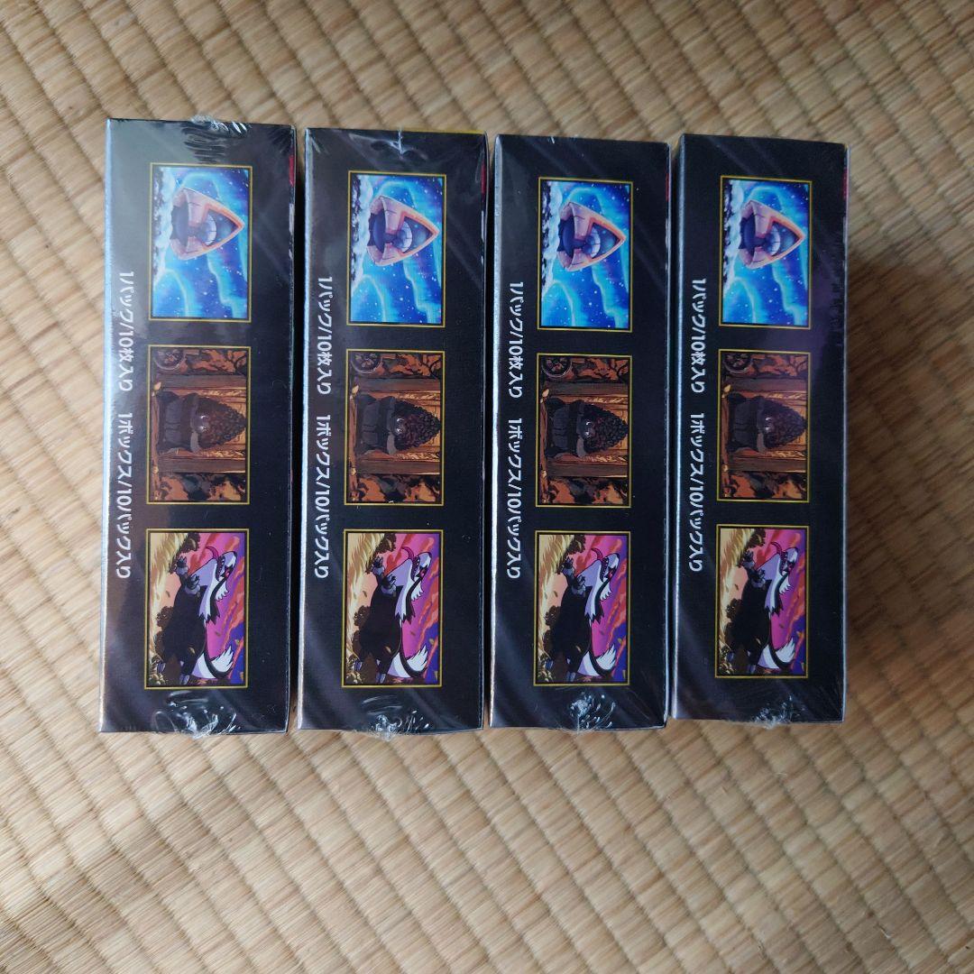 ポケモンカード MEGAドリームex シュリンク付き 4BOX