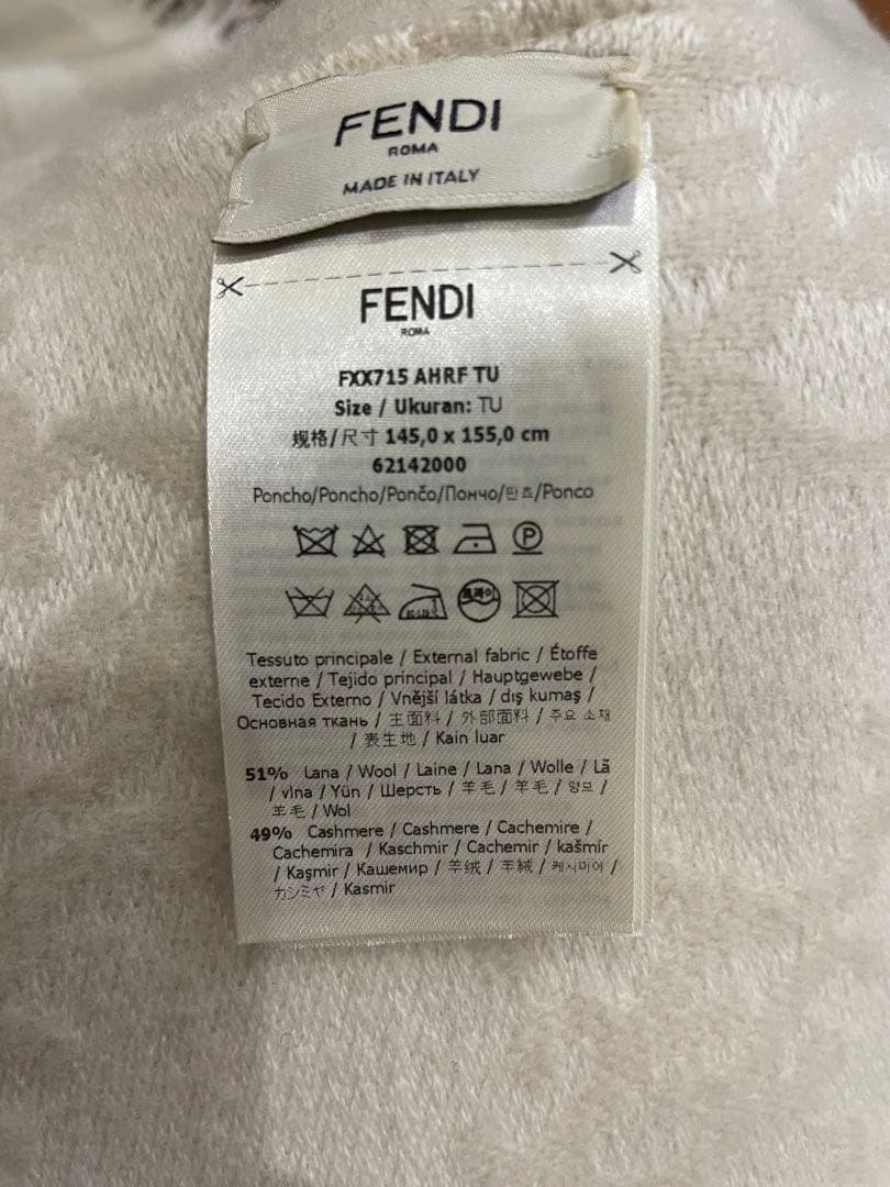 フェンディ　ポンチョ　ストール　コート　ショール　ウールカシミア