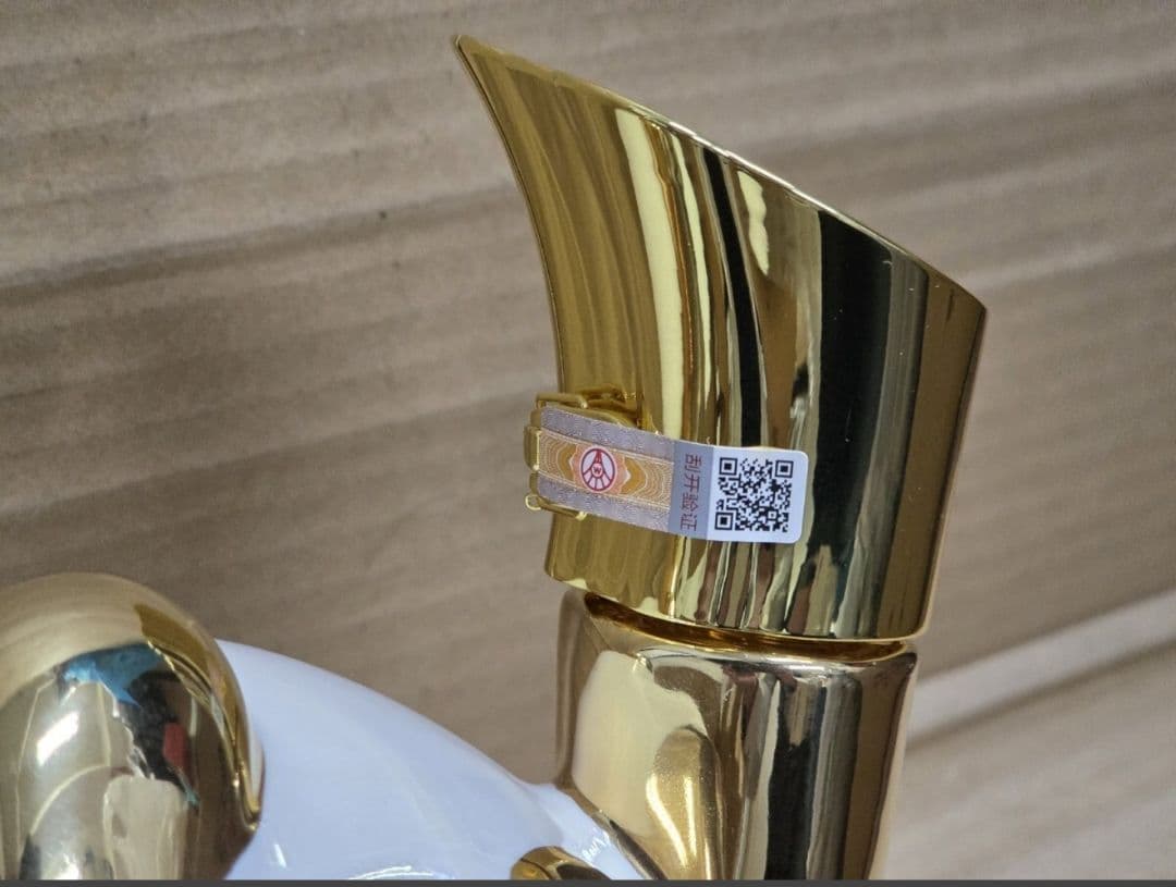 希少 五粮液 金熊猫賞記念 52度 500ml 中国酒 白酒 茅台