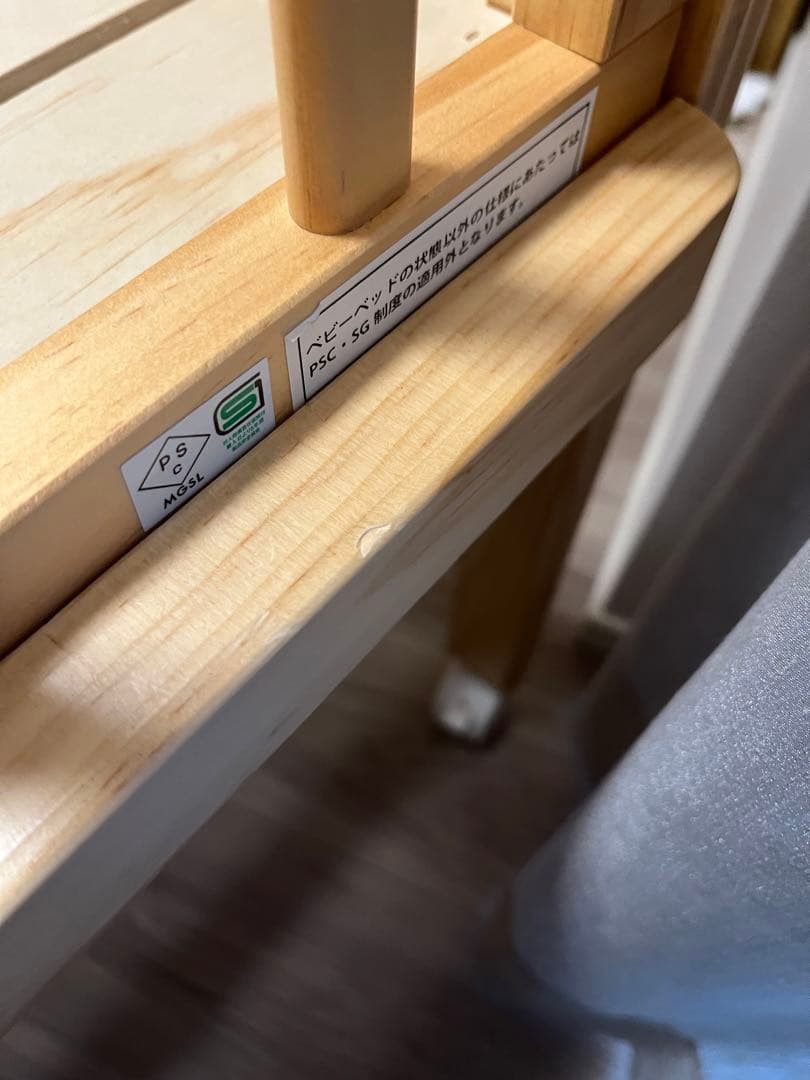 大和屋　そいねーるラージ/専用マット/専用シーツ1枚/防水シーツ1枚