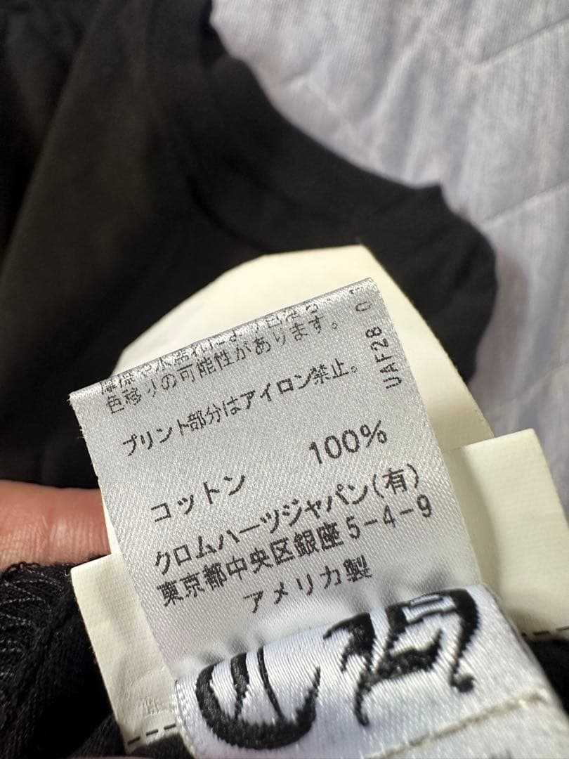 クロムハーツ　キッズTシャツ