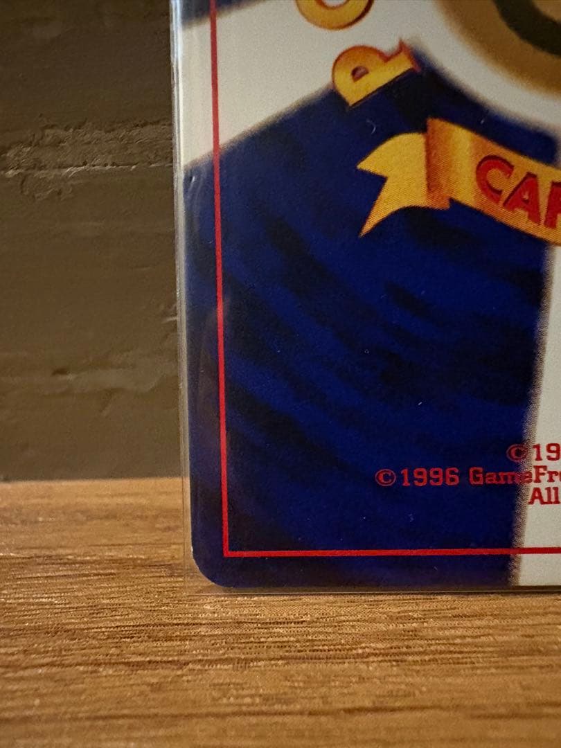 わるいゲンガー LV.32 正規品