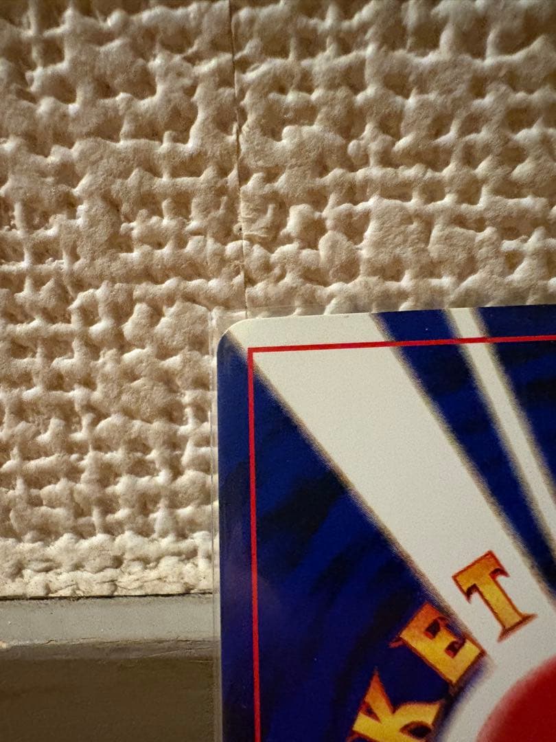 わるいゲンガー LV.32 正規品