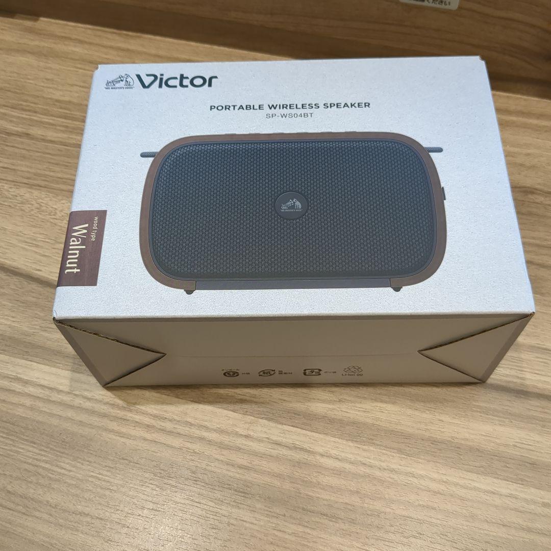 新品未使用JVCケンウッド Victor SP-WS04BT-T スピーカー