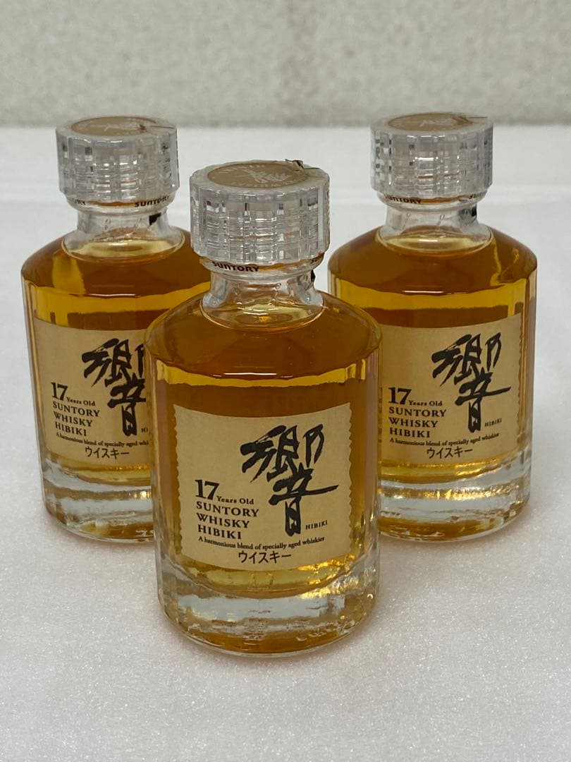 3-2652 サントリー 「響 」17年 ウイスキー ミニボトル 50ｍｌ　3本