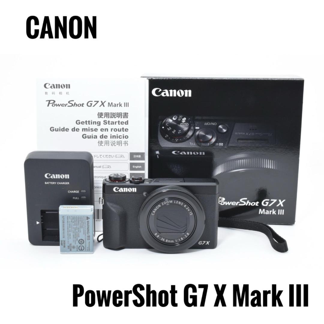 【ほぼ新品】 CANON PowerShot G7 x Mark III