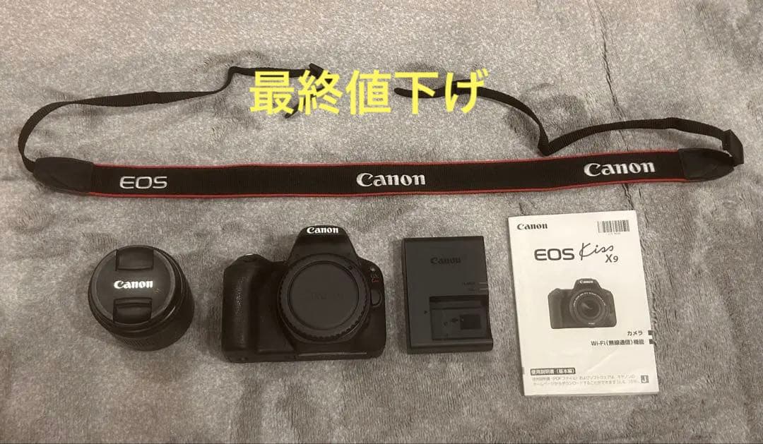 デジタルカメラ CANON EOS Kiss X9