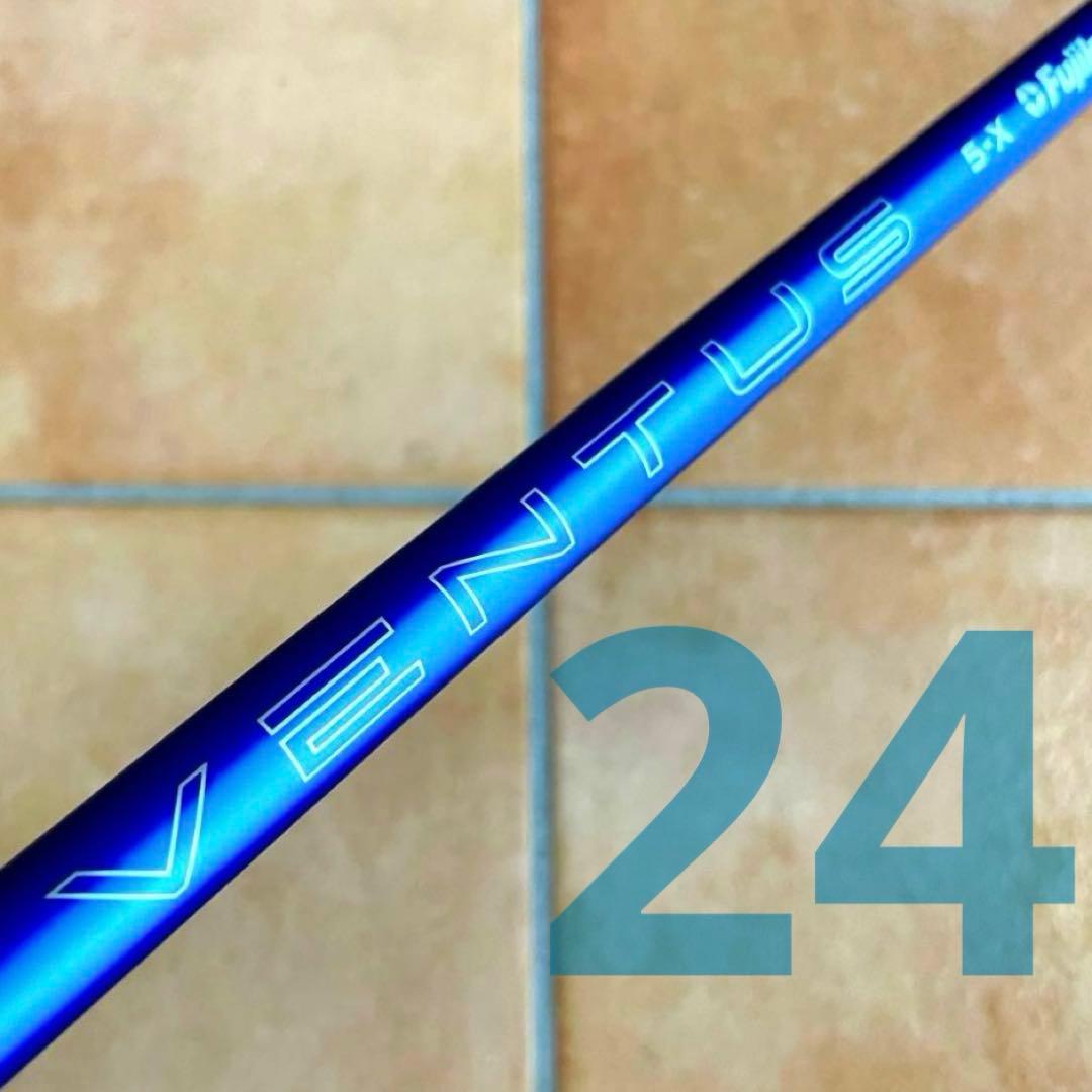 24 ベンタス ブルー テーラーメイド ドライバー シャフト ventus 5X