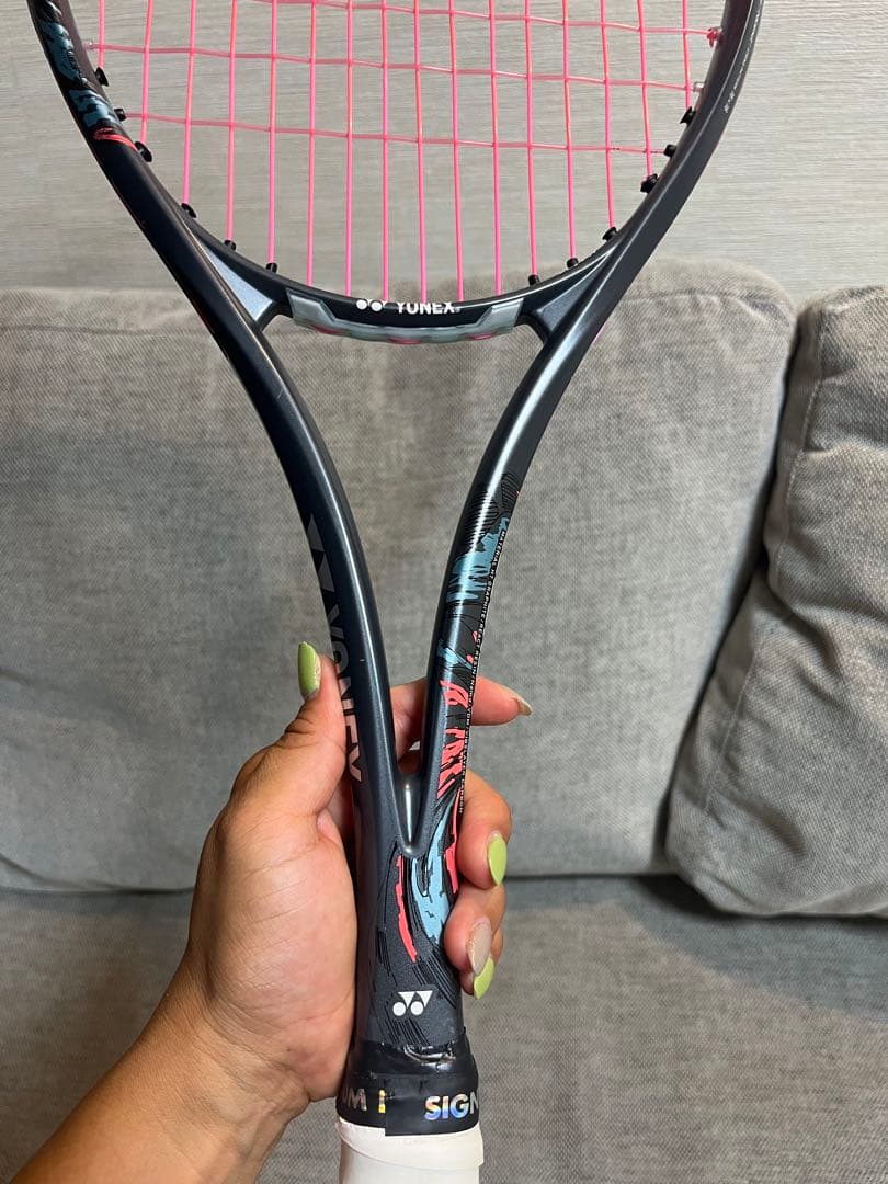 YONEX GEOBRAK 50s ジオブレイク UL1
