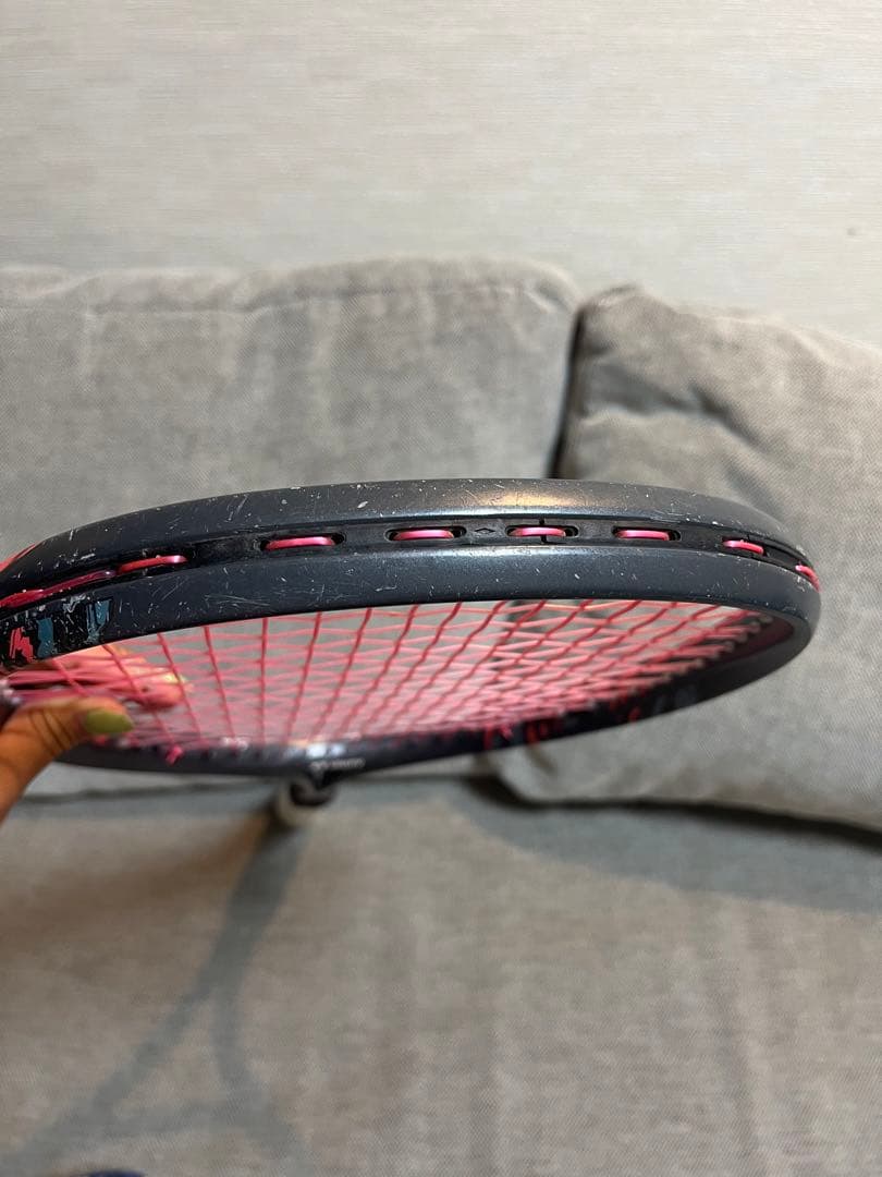 YONEX GEOBRAK 50s ジオブレイク UL1