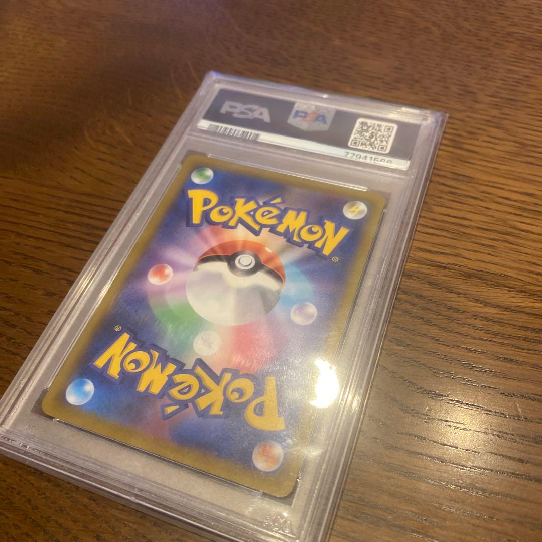 T*a様 ポケモンカード　ミュウVMAX UR PSA10