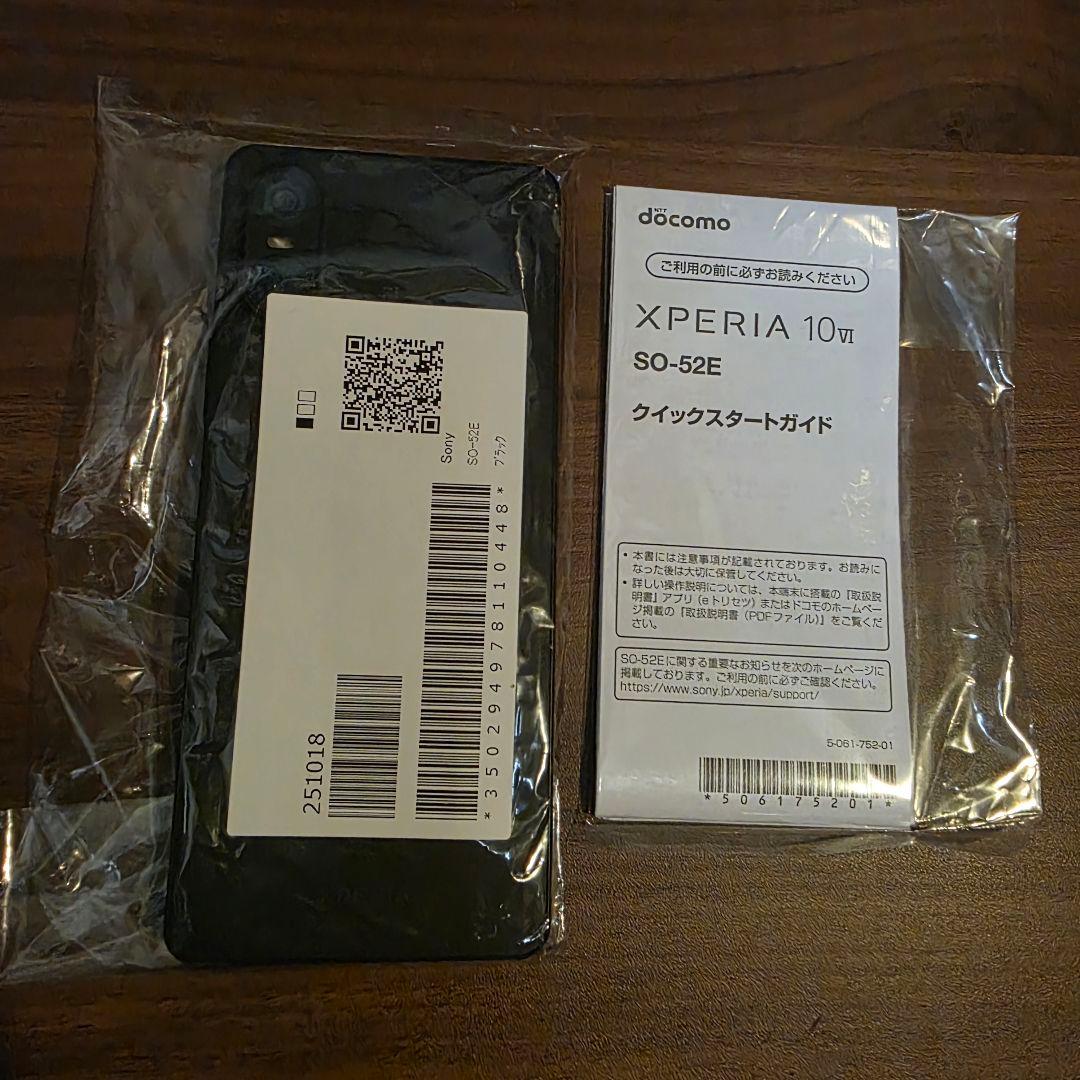 Sony Xperia 10 VI ブラック SO-52E
