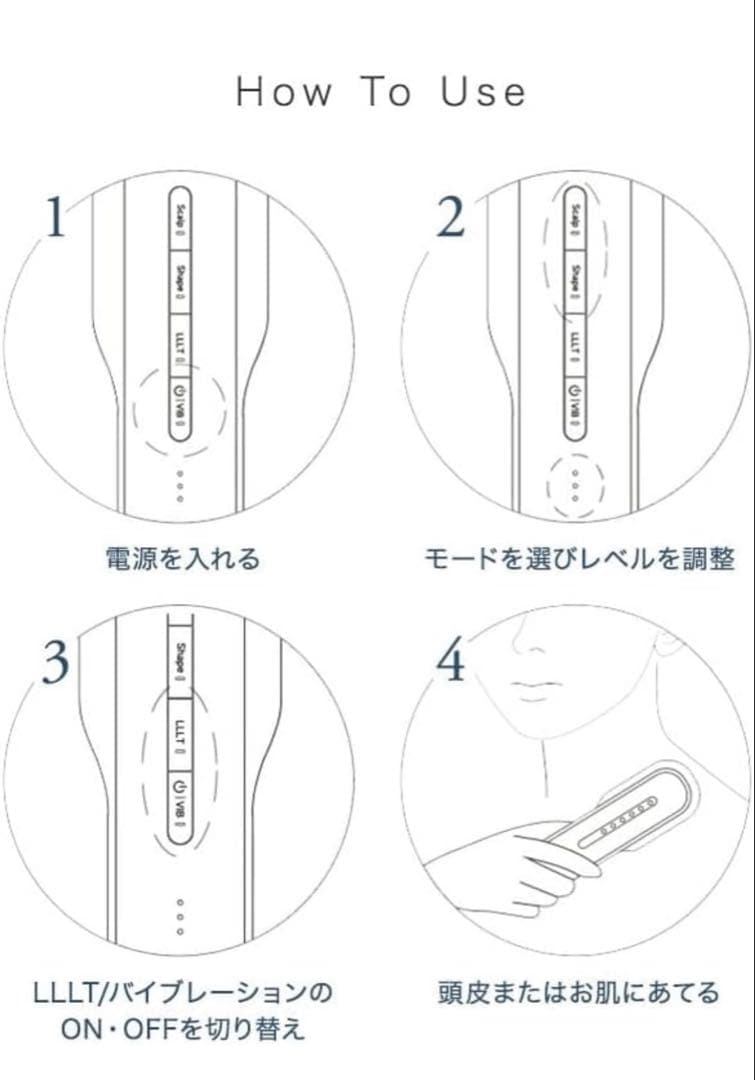 ✨STELL A✨美顔器✨