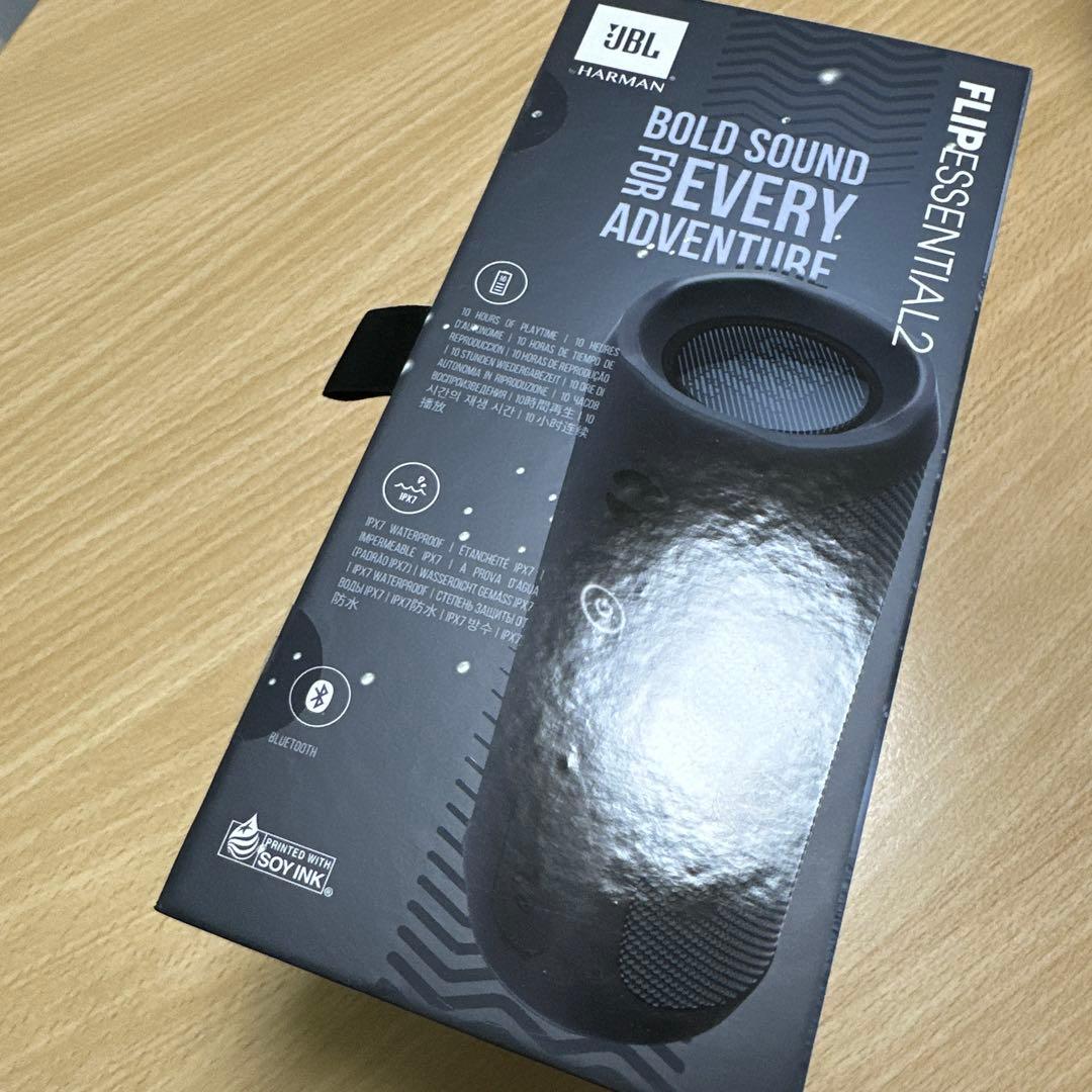 JBL FLIP ESSENTIAL2 Bluetoothスピーカー