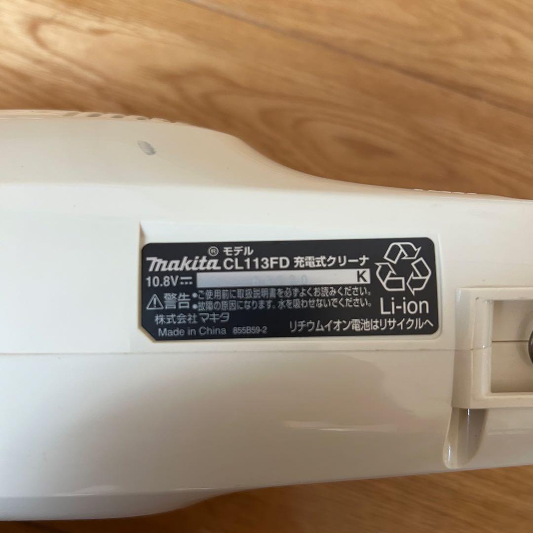 Makita スティッククリーナー TURBO 60 & スタンド付き