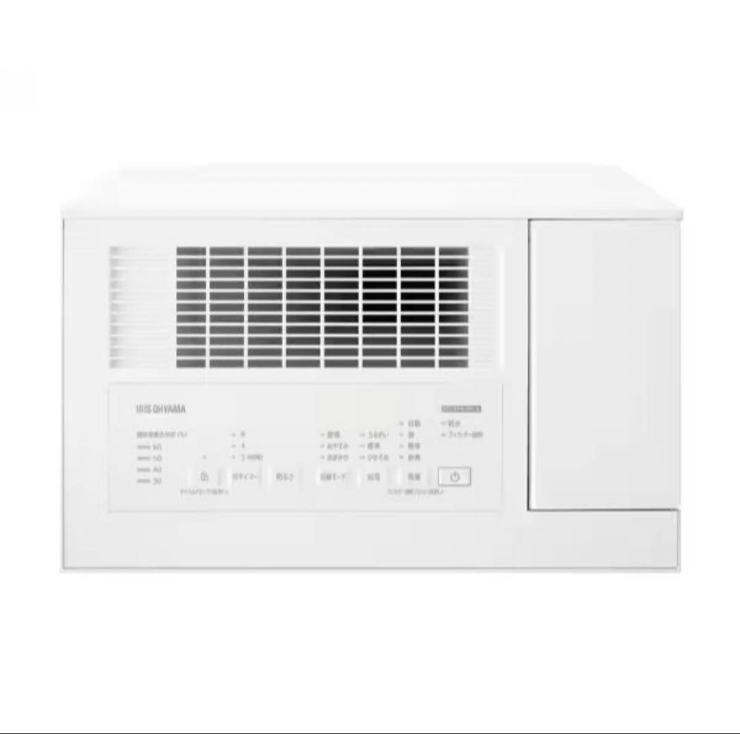 加湿機能付き空気清浄機 AAP-AH50A-W ホワイト