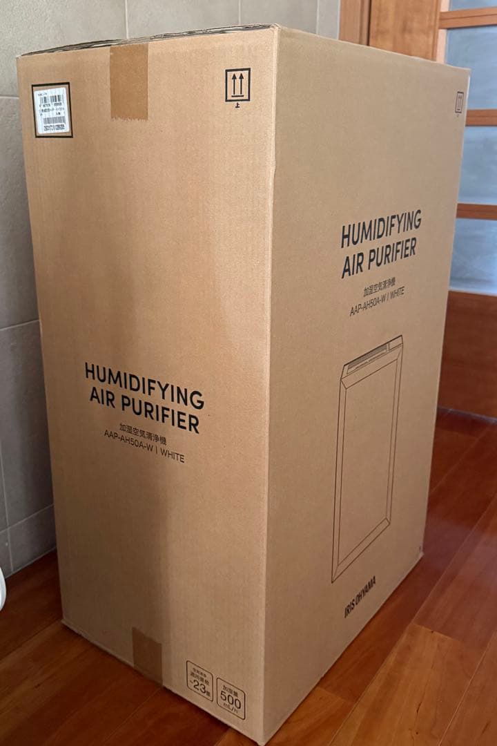 加湿機能付き空気清浄機 AAP-AH50A-W ホワイト