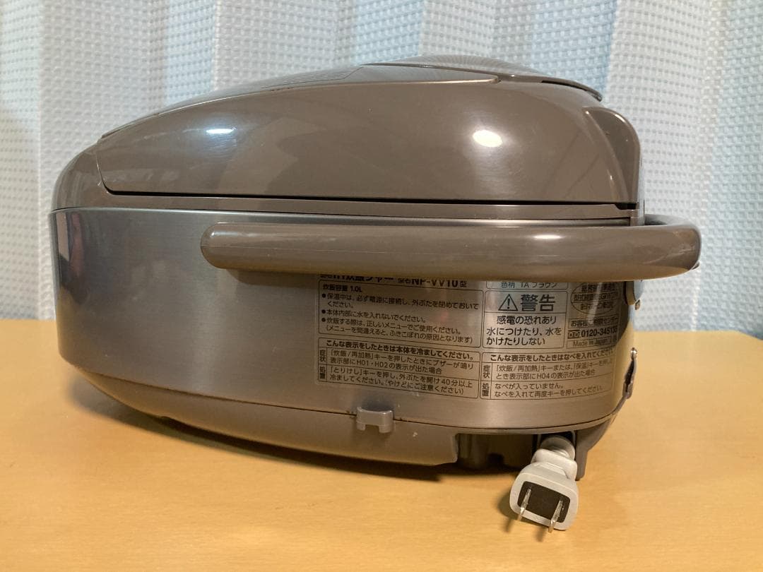 ★NP-VV10 ZOJIRUSHI 象印 IH 炊飯器 ジャー 2020年製