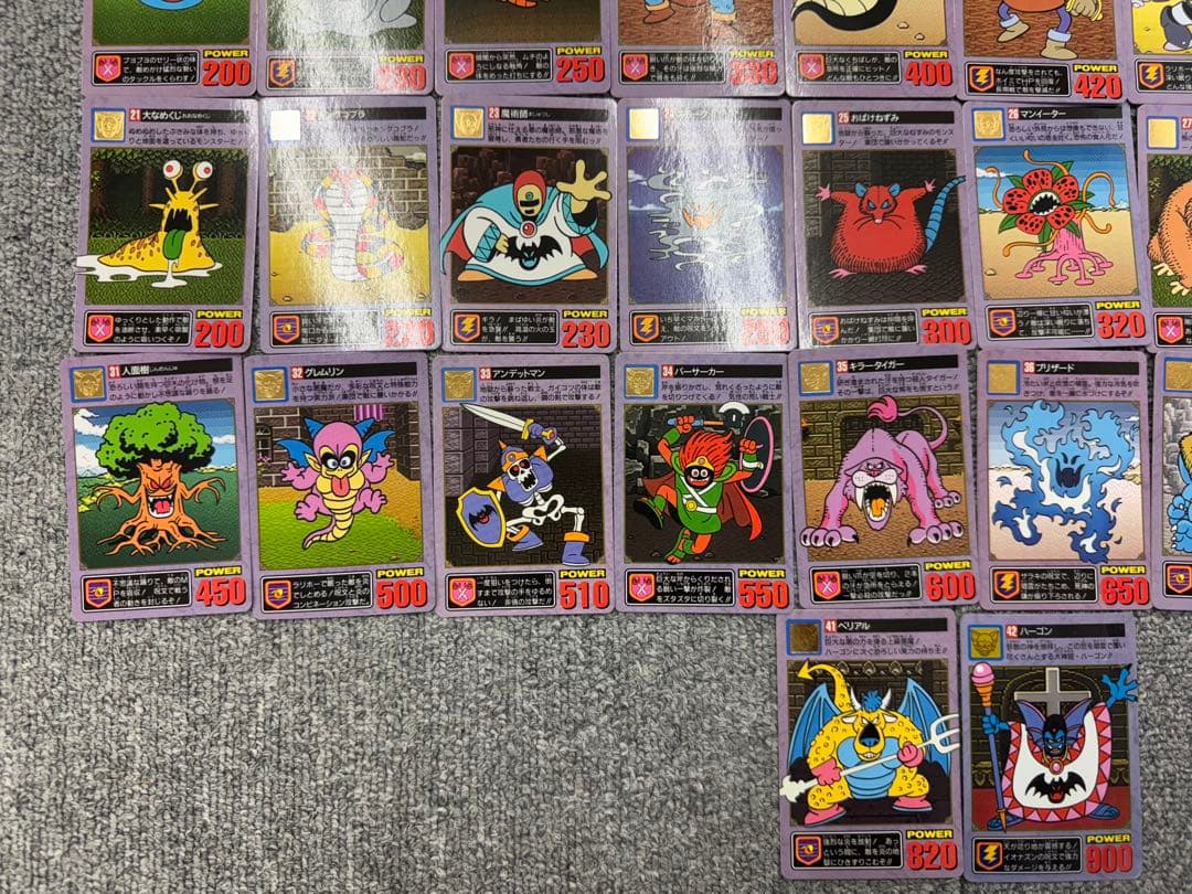 バンダイ ドラゴンクエストⅠ・Ⅱ コンプリート 全42種