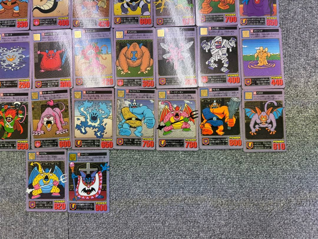 バンダイ ドラゴンクエストⅠ・Ⅱ コンプリート 全42種