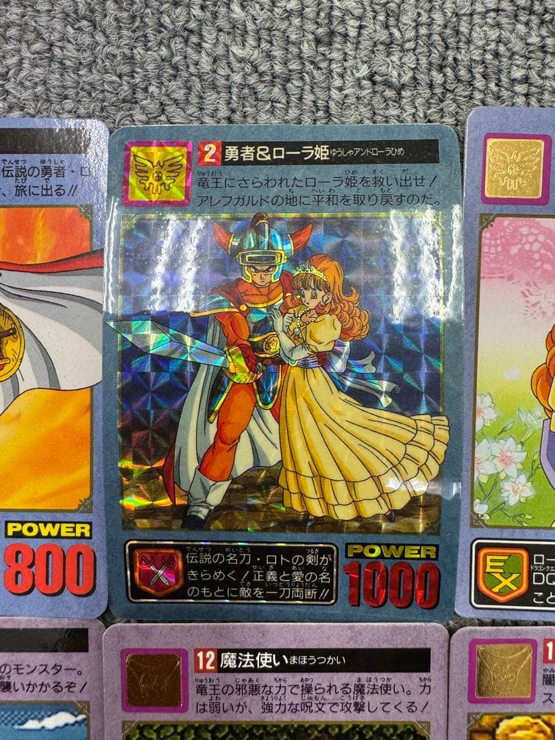 バンダイ ドラゴンクエストⅠ・Ⅱ コンプリート 全42種