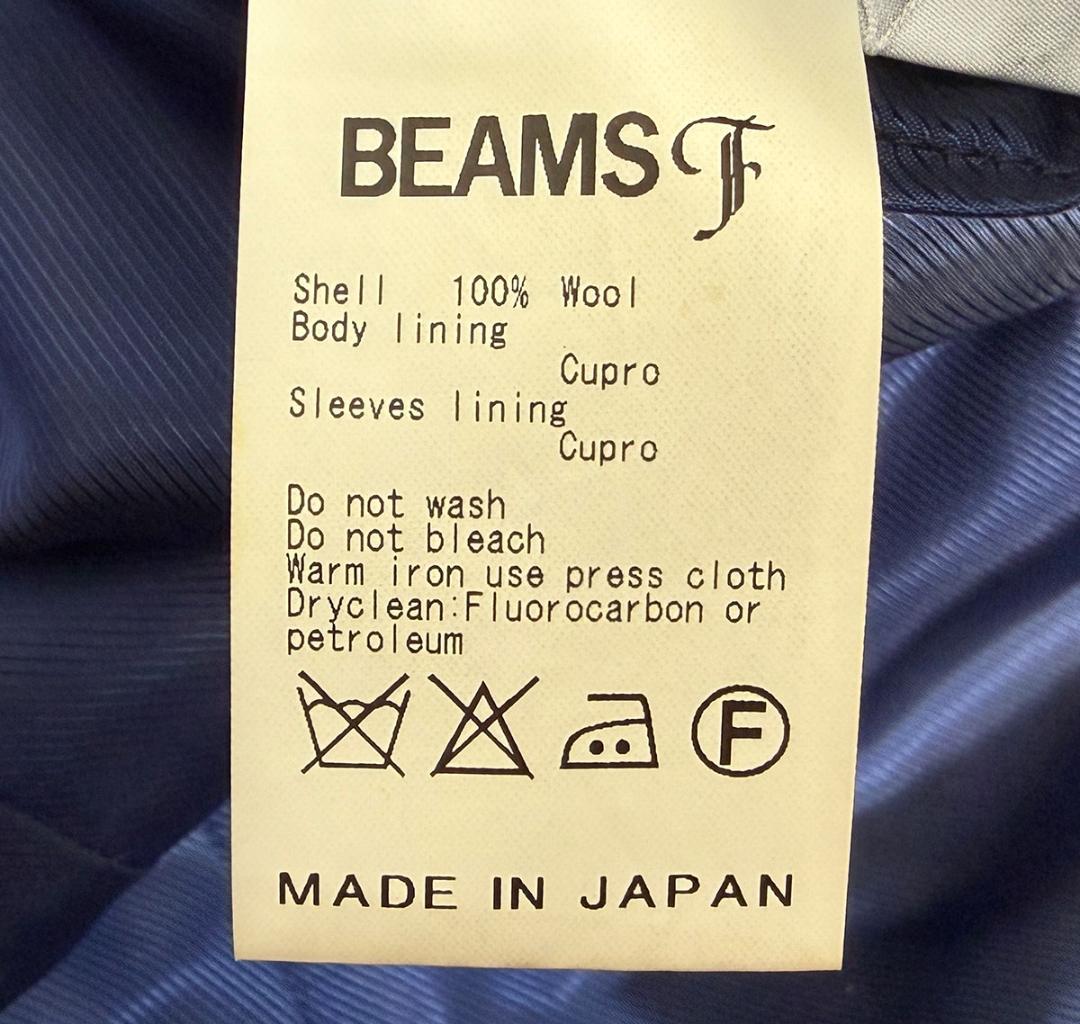 J7216 美品 ビームスF ソリッドスーツ ネイビー 52 BEAMS F