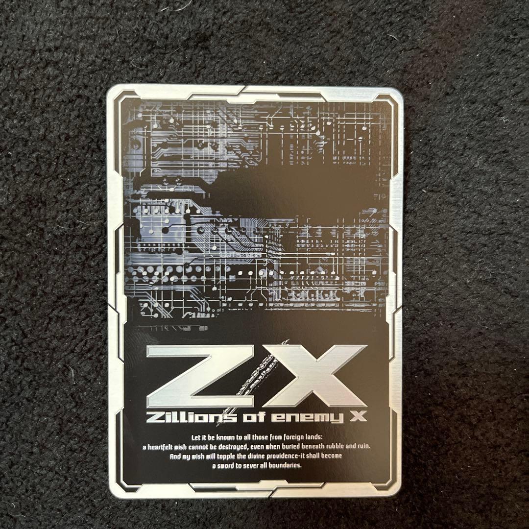 ゼクス ちびゼク かわいいパニック