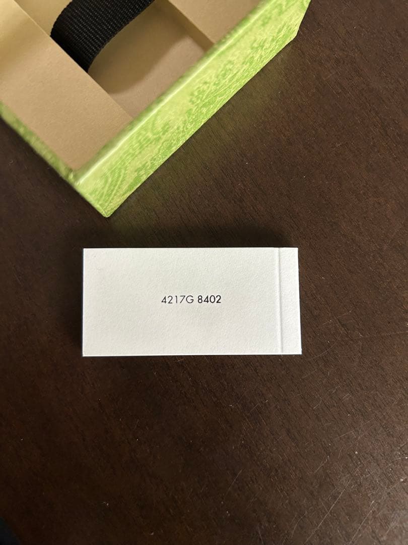 GUCCI シルバー ロゴスタッドピアス