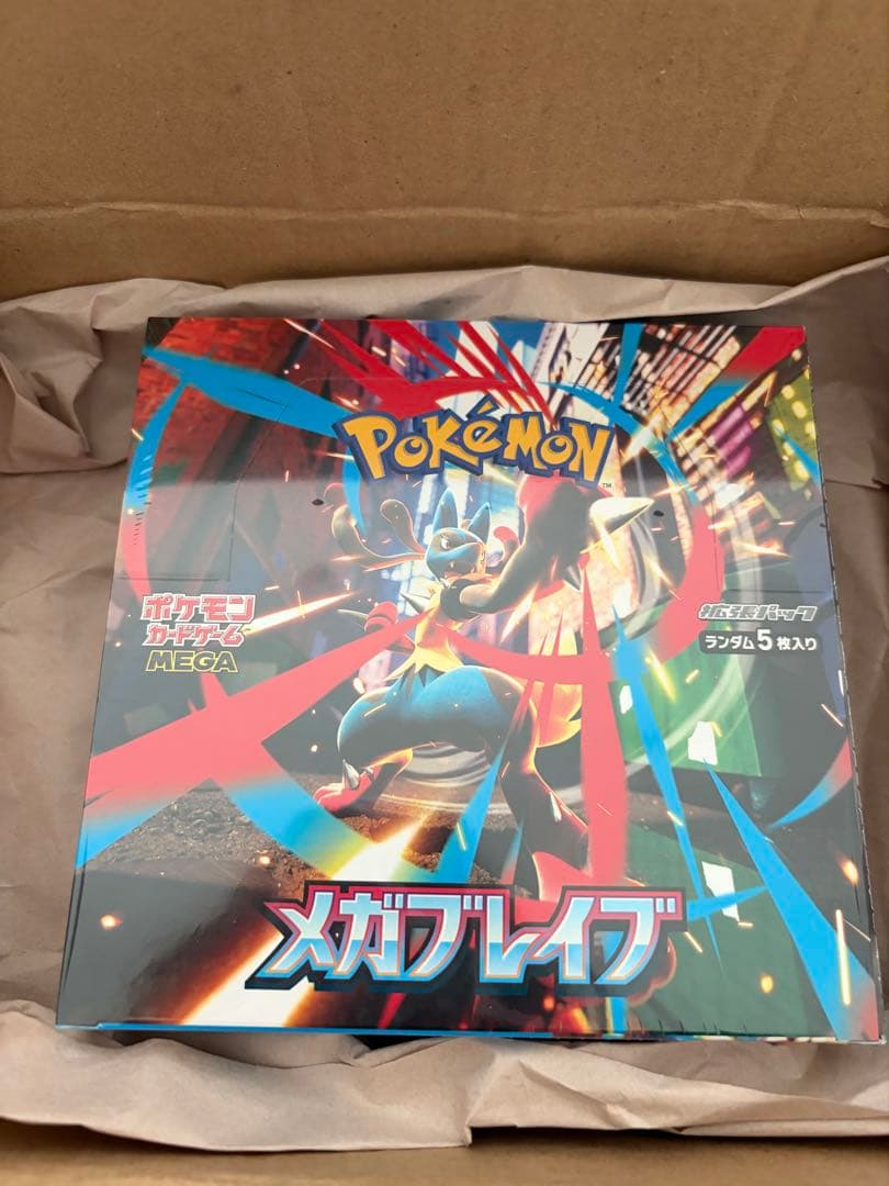 ポケモンカードゲーム　メガブレイブ BOX 未開封　シュリンク付き