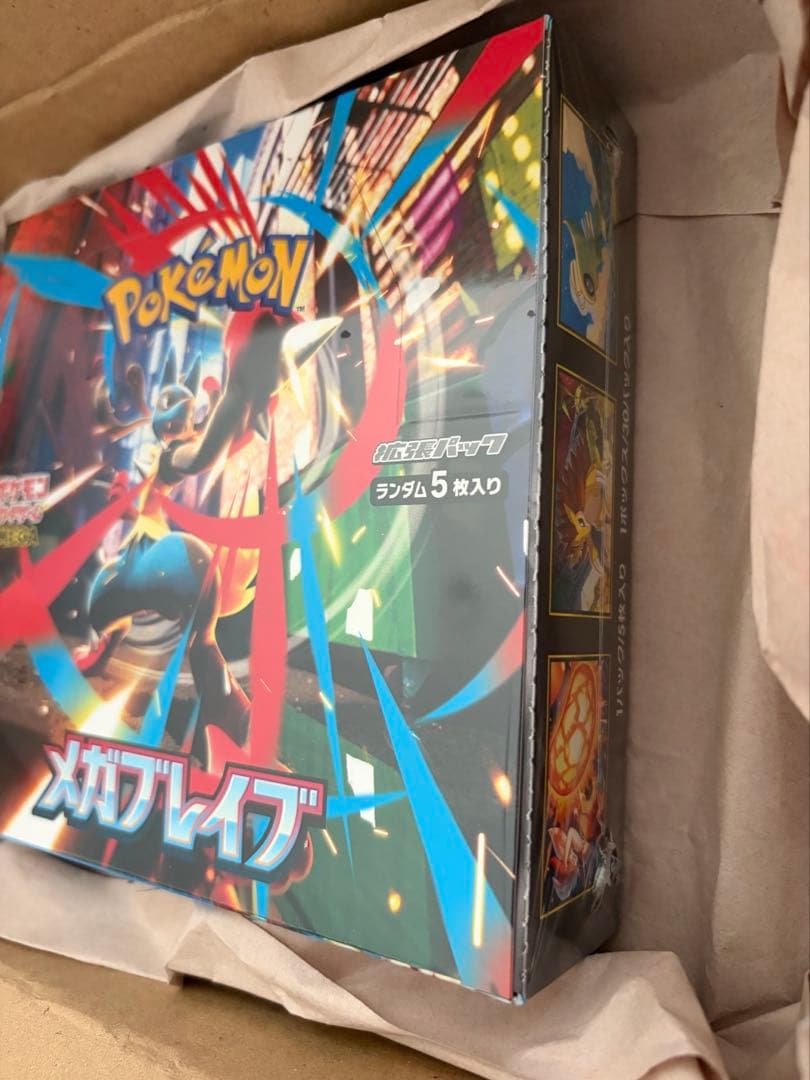 ポケモンカードゲーム　メガブレイブ BOX 未開封　シュリンク付き