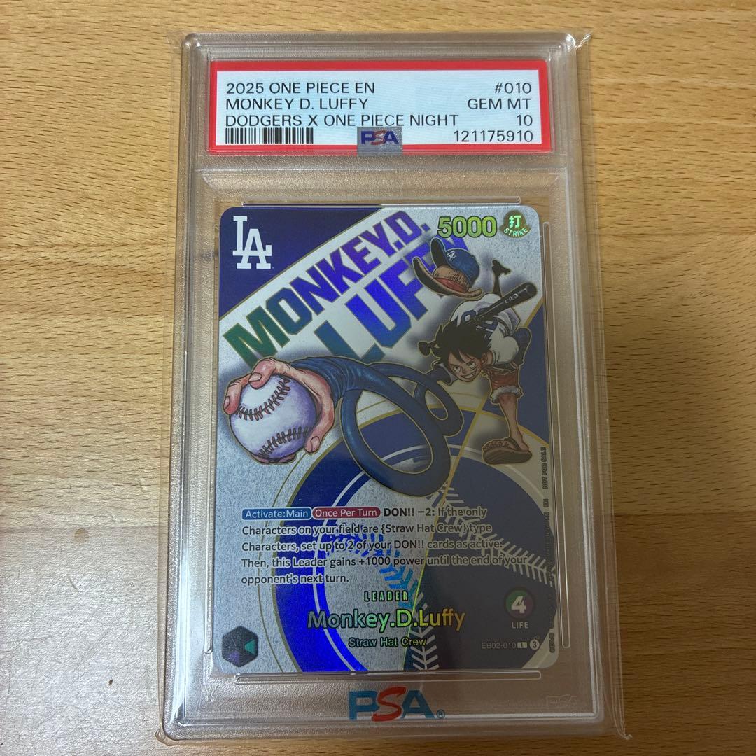 【PSA10】ワンピース　ドジャースルフィプロモカード