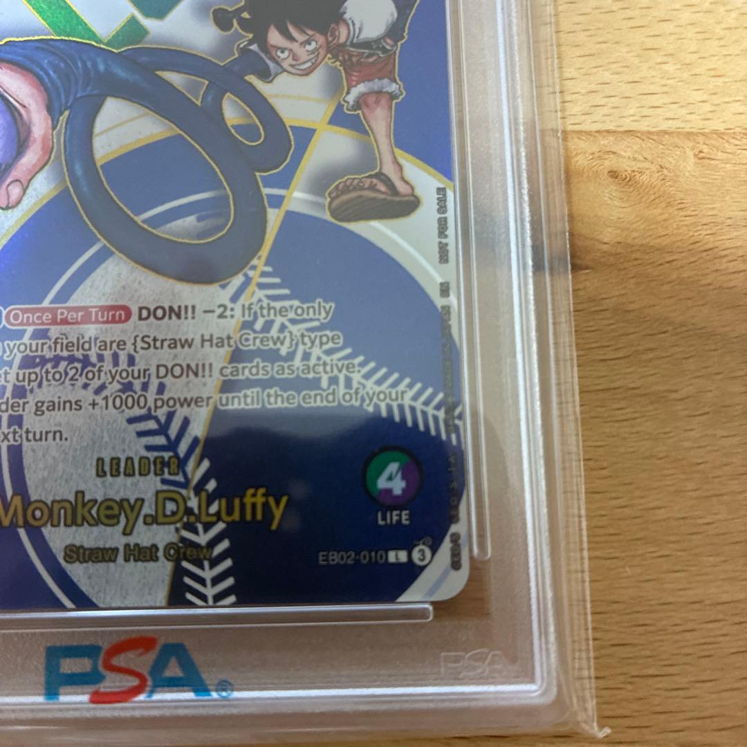 【PSA10】ワンピース　ドジャースルフィプロモカード