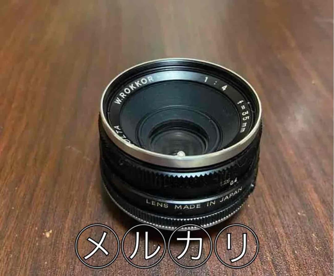 W.ROKKOR - QE 35mm f4 ミノルタMDマウント