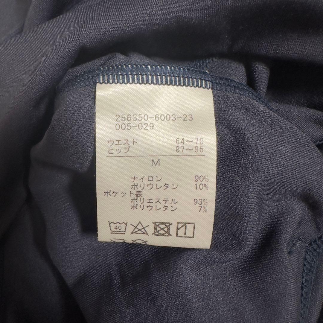 Chaccott チャコット スムースパンツ ネイビー M ヨガ ピラティス