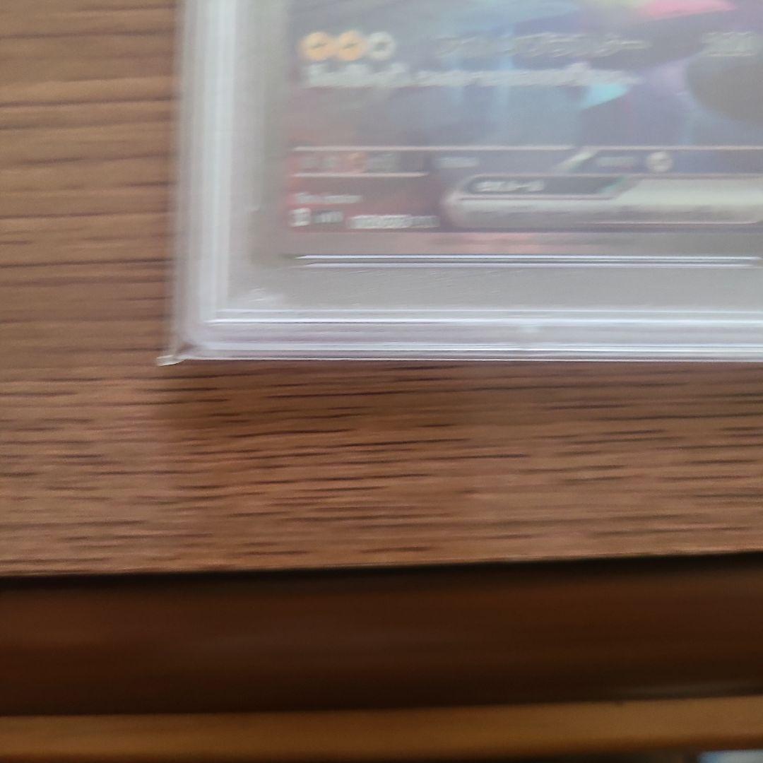 ポケモンカード ミライドンex コライドンex セットpsa10連番