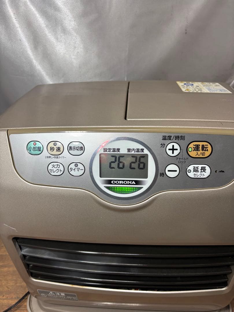 菅162 整備済　コロナファンヒーター　FH-G3614BY