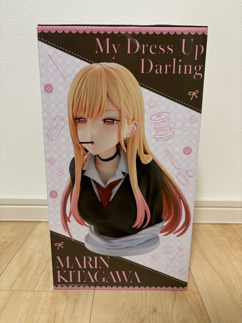 一番くじ TVアニメ「その着せ替え人形は恋をする」Season 2 A賞　ラスト