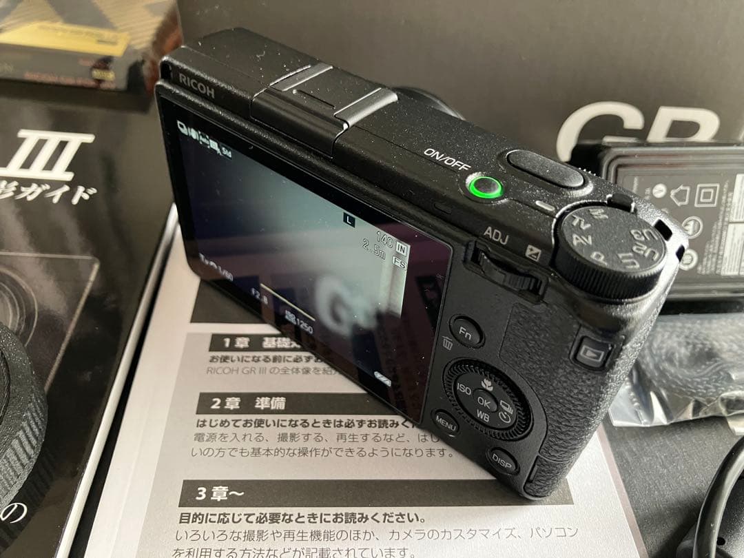 RICOH GRⅢ 美品(新同品バッテリー、充電器付)