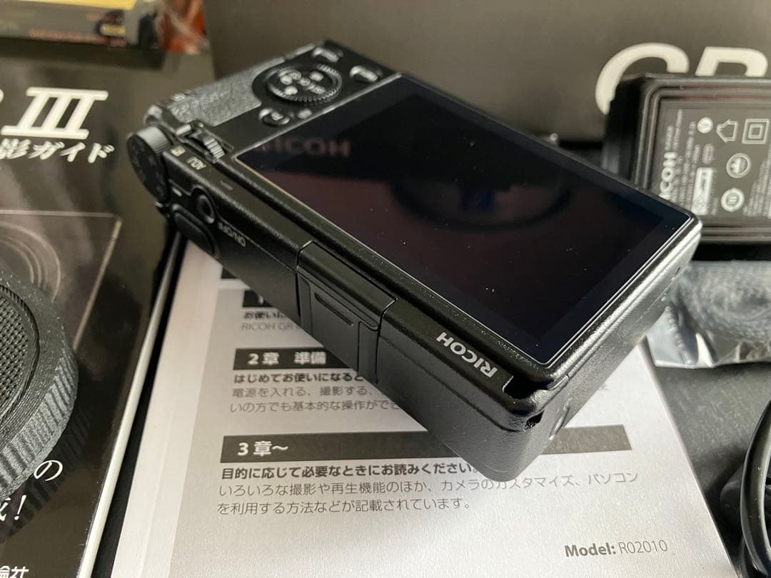 RICOH GRⅢ 美品(新同品バッテリー、充電器付)