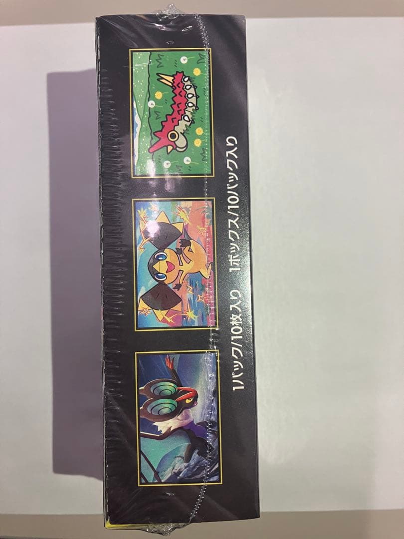 ポケモンカードゲー厶 ハイクラスパックMEGAドリームEX 1BOX