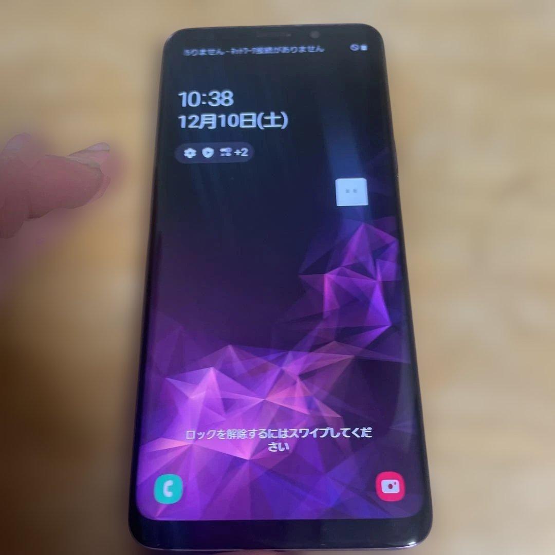 Samsung Galaxy S9 SC-02K 本体 sim フリー