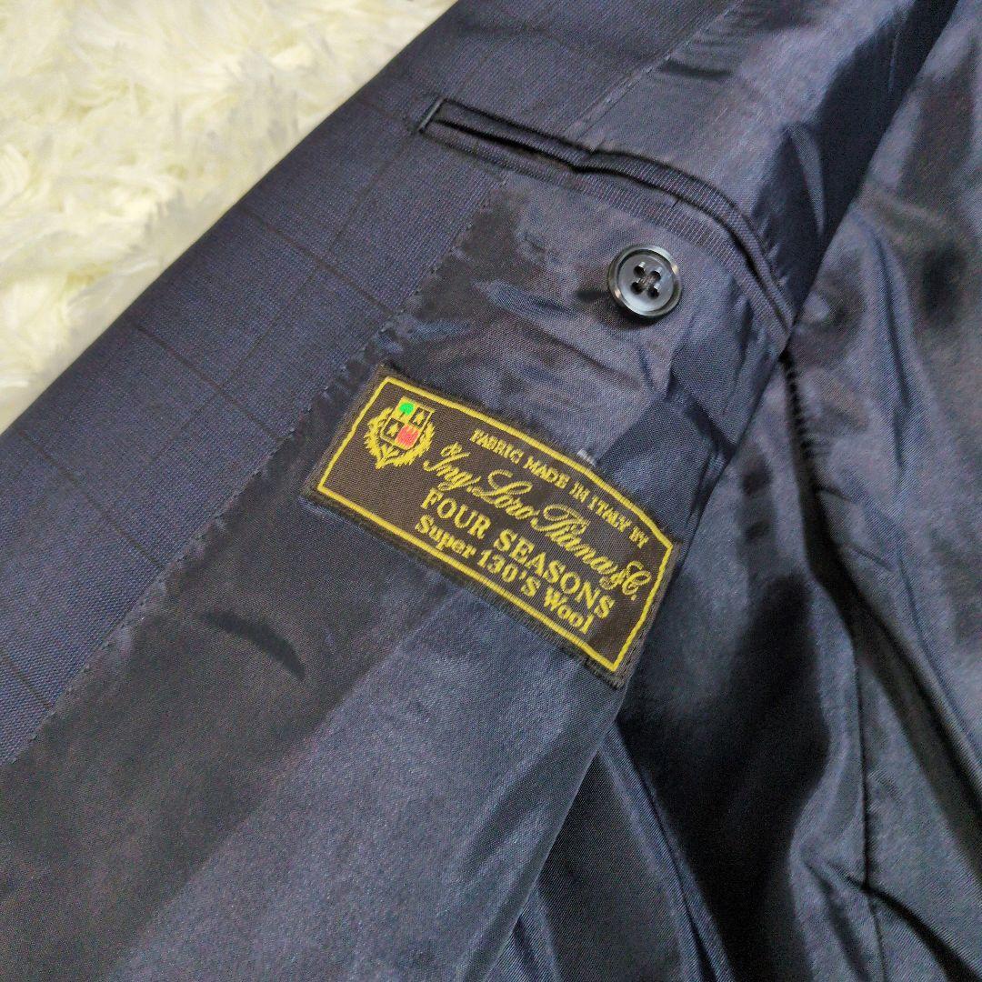 三峰　ミツミネ　ロロピアーナ　セットアップ　スーツ　チェック　ネイビー　高級