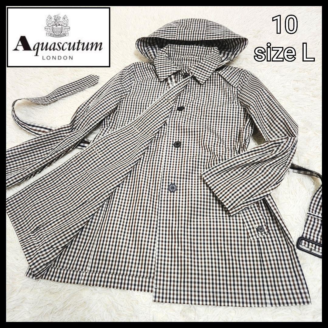 【極美品】Aquascutum クラブチェック レインコート フード取り外し可能