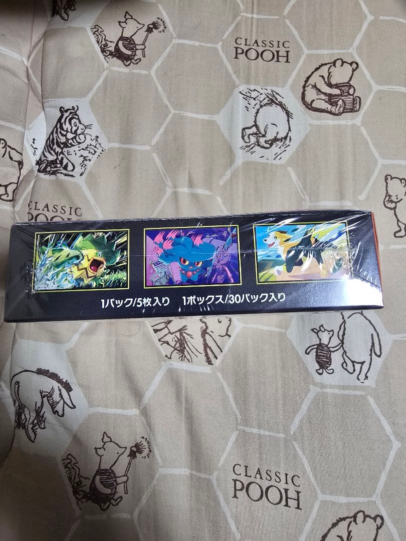 ポケモンカードゲーム インフェルノX MEGA BOX