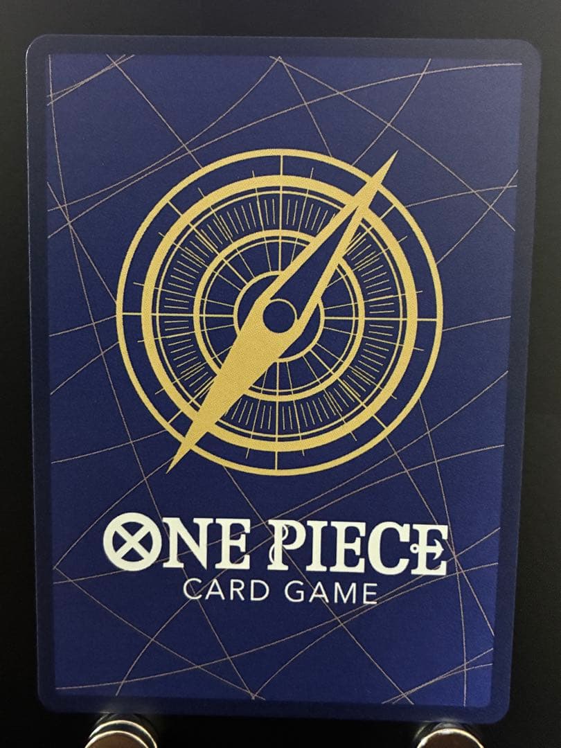 ワンピースカード　モンキー・D・ルフィ　パラレル