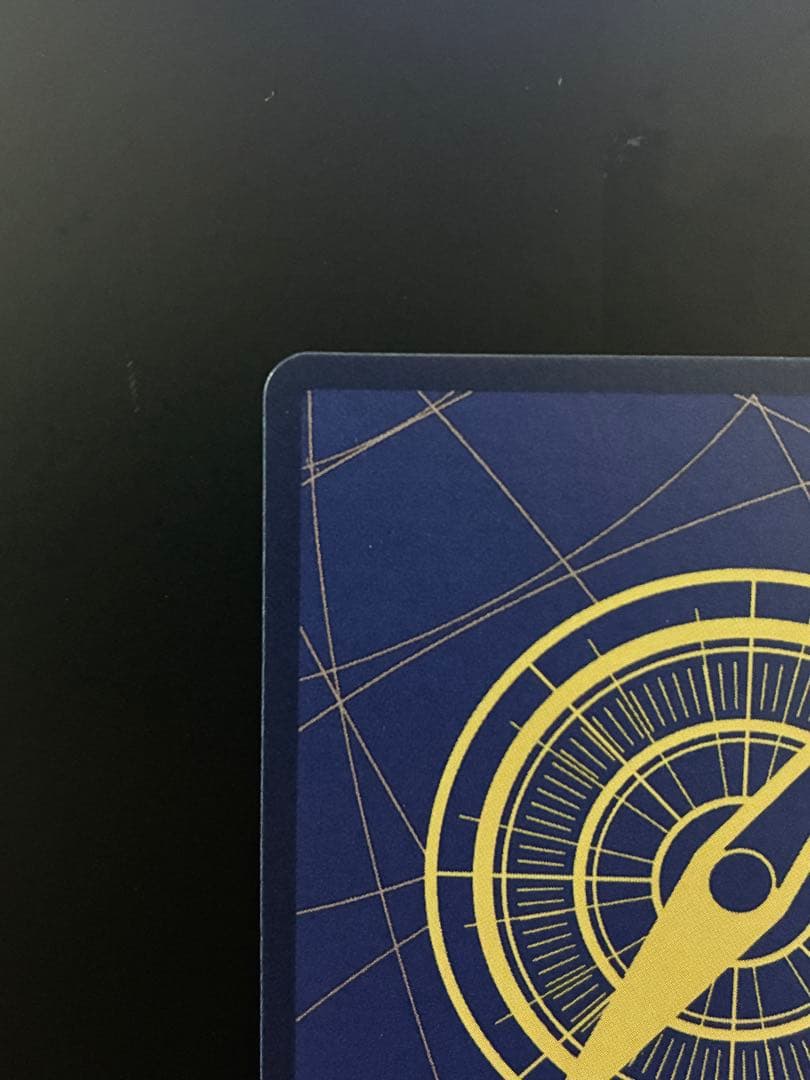 ワンピースカード　モンキー・D・ルフィ　パラレル