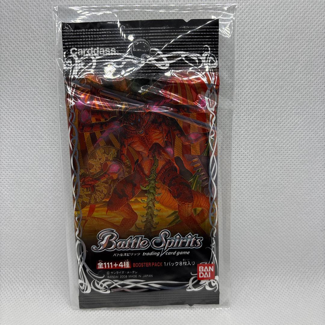 バトルスピリッツ ブースターパック BS-01 3パック　未開封　絶版パック