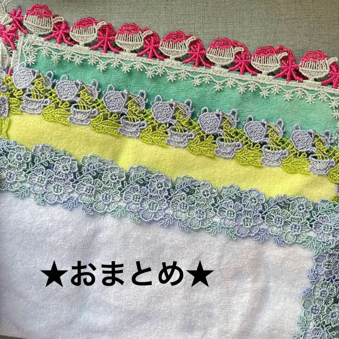 【新品4枚】近沢レース　ハンカチ　かき氷　ティータイム　ネモフィラ＋ガス灯グレー